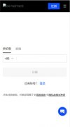 Telegramapp下载安装|Telegra