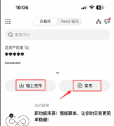 TG软件app官方下载软件  