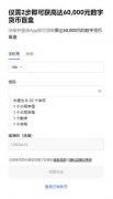 TG软件app官方登录  TG软件