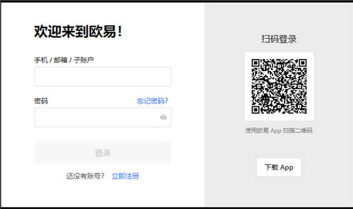 Telegramx手几版下载？Telegramx软件app官方网站