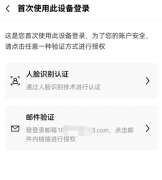 TG软件app官方网站(TG易网页