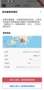 TG软件app官方下载ios  Ok下