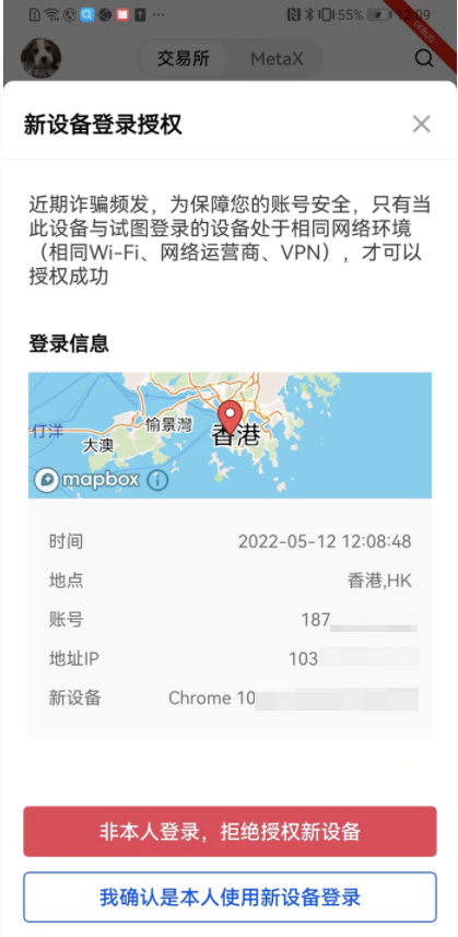 Telegram注册下载地址？Telegram下载教程