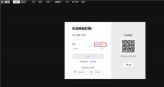 TG软件  TG下载官方APP(v6.