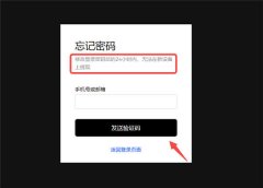 Telegramxapp官网下载？华为