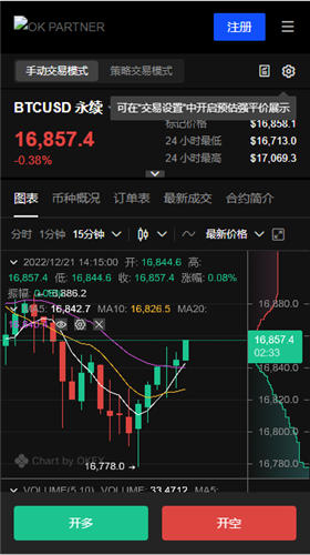 TG软件app官网(TG易官网电脑版)